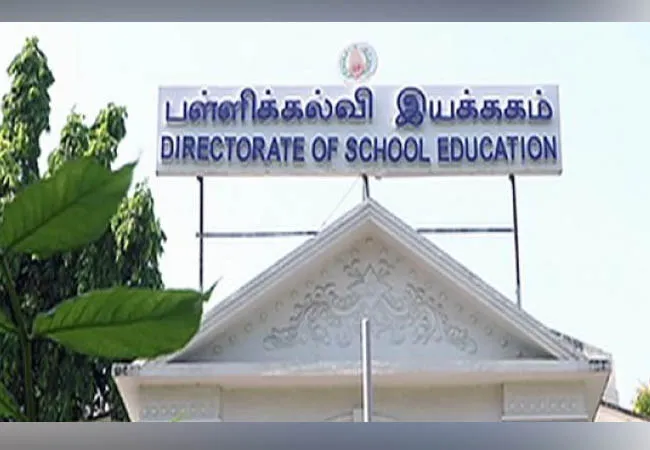 CORONAVIRUS ISSUE SCHOOLS AND COLLEGES HOLIDAYS 